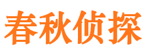 眉山婚外情调查